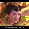 香港澳门6合开彩开奖直播香港104期开奖结果