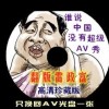 今日澳门6合和彩开奖结果查询表最新